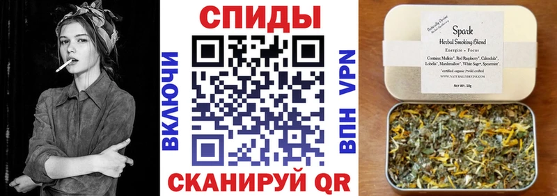наркотики  Карачаевск  БУТИРАТ GHB 