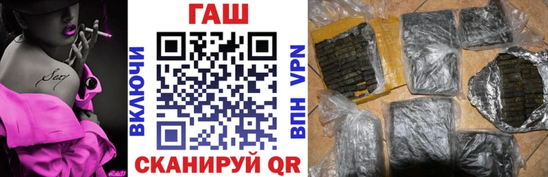 ГАШИШ VHQ  MEGA сайт  Карачаевск 