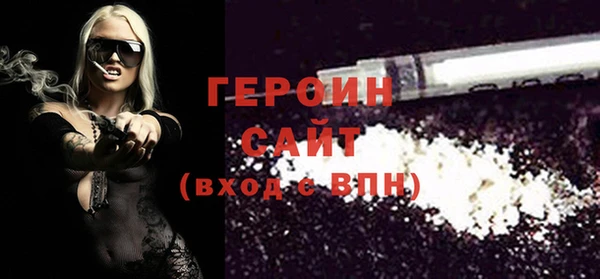 меф Майский
