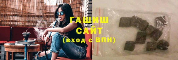 меф VHQ Магадан