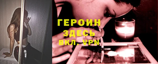 меф VHQ Магадан