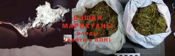 jwh Магас