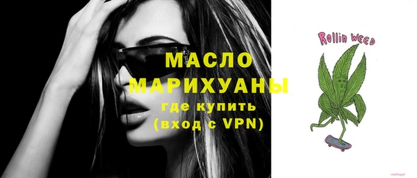 меф Майский