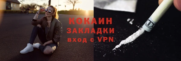 меф Майский