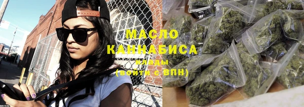 меф Майский