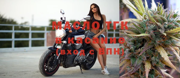jwh Магас