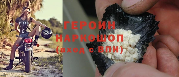 меф Майский
