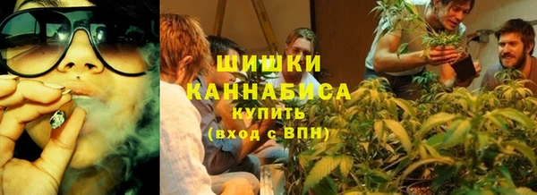меф VHQ Магадан
