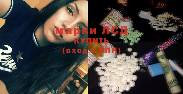 jwh Магас