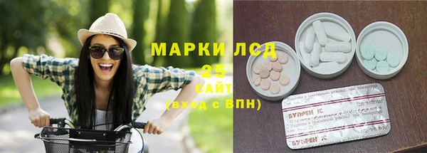 меф VHQ Магадан