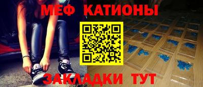 ALPHA PVP Берёзовский