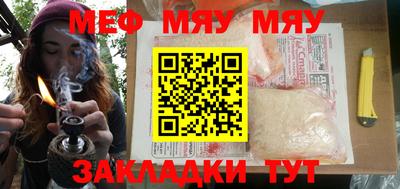 Альфа ПВП Гатчина