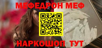 тгк Гай