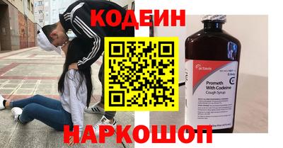 дурь Кимры