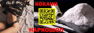 MESCALINE Гагарин