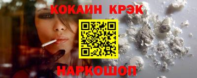 тгк Гай