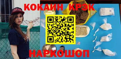 ALPHA PVP Берёзовский