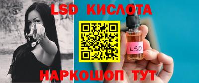 jwh Кинель