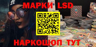 ALPHA PVP Берёзовский