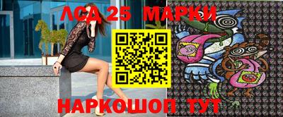 ALPHA PVP Берёзовский