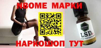 тгк Гай