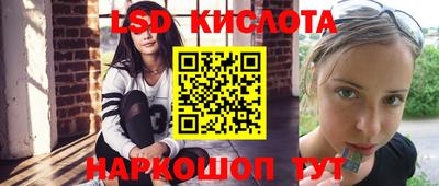 ALPHA PVP Абинск