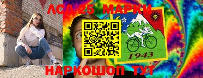 кокаин колумбия Кингисепп
