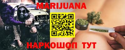 ALPHA PVP Берёзовский