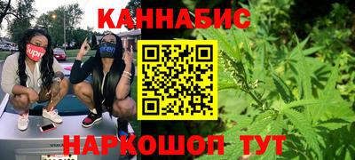 MESCALINE Гагарин