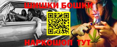 ALPHA PVP Берёзовский