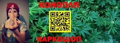 MESCALINE Гагарин