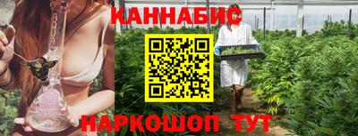 метамфетамин Беслан