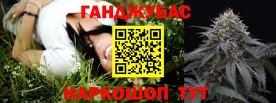 MESCALINE Гагарин