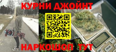 MESCALINE Гагарин