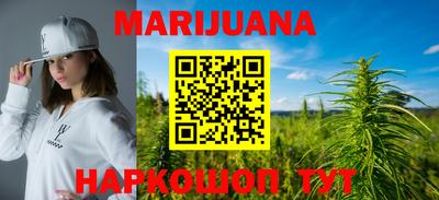 MESCALINE Гагарин