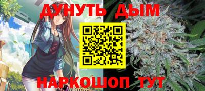 MESCALINE Гагарин
