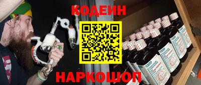 MESCALINE Гагарин