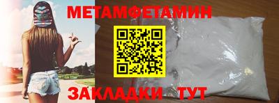 Альфа ПВП Гатчина