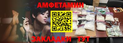 MESCALINE Гагарин