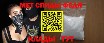 Альфа ПВП Гатчина