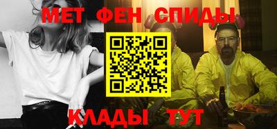 MESCALINE Гагарин