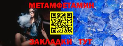 тгк Гай