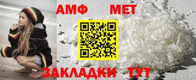 Альфа ПВП Гатчина