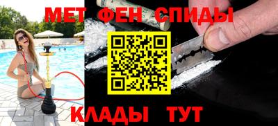 Альфа ПВП Гатчина