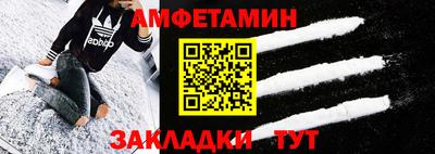тгк Гай