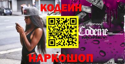 тгк Гай