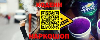 MESCALINE Гагарин