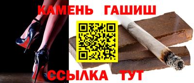 MESCALINE Гагарин