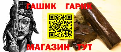 MESCALINE Гагарин