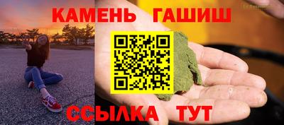 ALPHA PVP Берёзовский